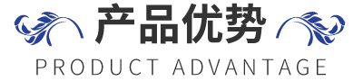 專業(yè)滑動軸承系統(tǒng)與液壓機械系統(tǒng)制造商